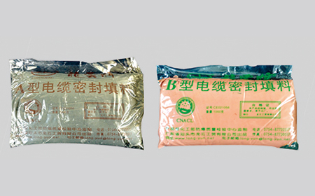 A、B型密封膠泥